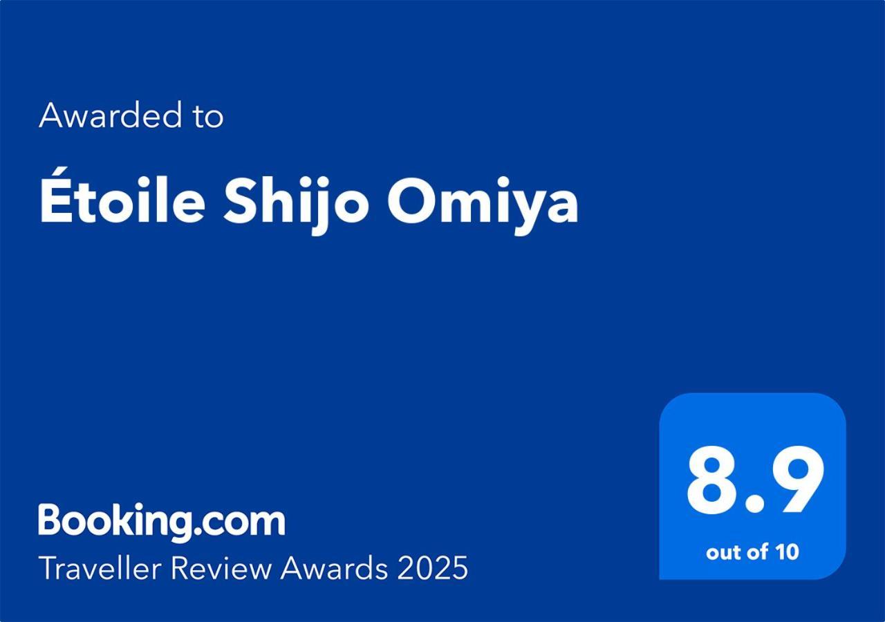 京都 Etoile Shijo Omiya酒店 外观 照片